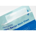 Маска увлажняющая с гиалуроном DR.F5 Hyaluronic water barrier mask sheet, 23 мл