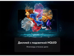 Телевизор Haier 50 SMART TV S2 PRO 127 см черный