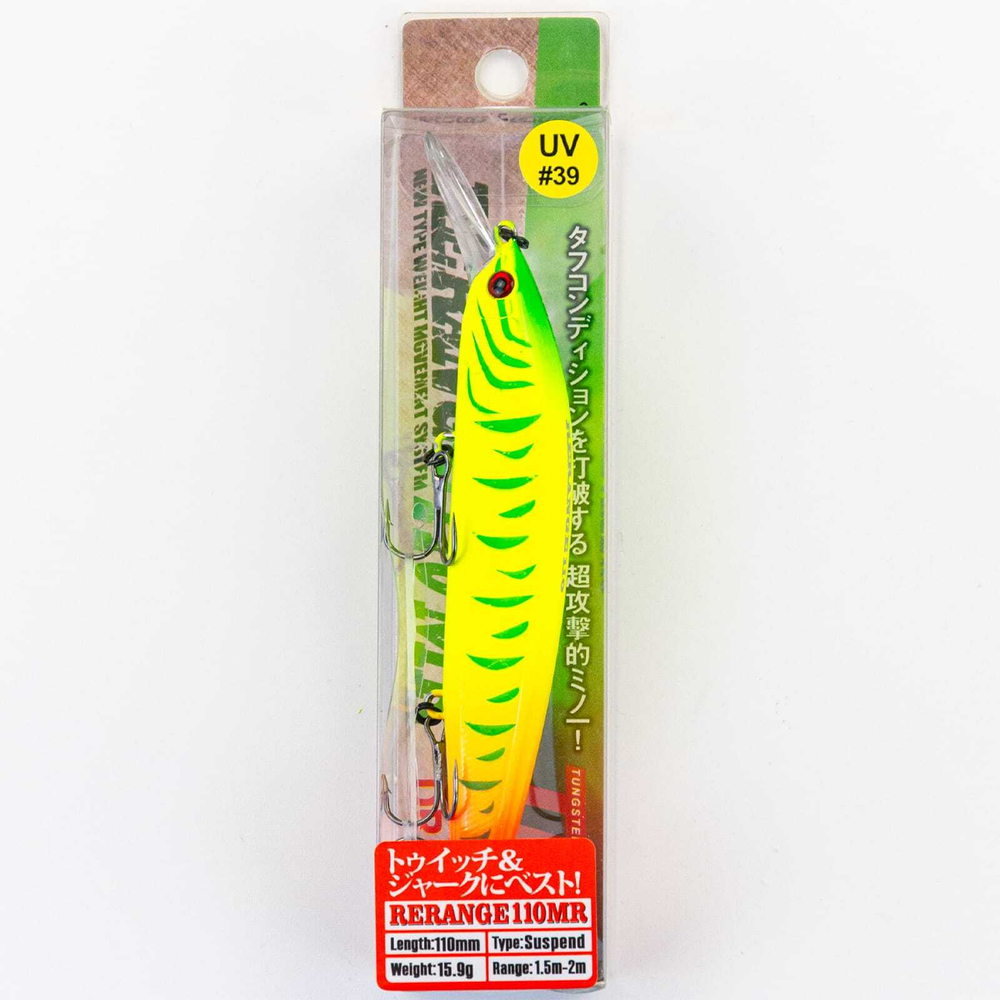 Воблер Grows Culture Rerange 110MR SP (110мм, 15.9гр)