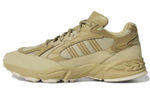 Кроссовки Ivy Park X Adidas Savage Trail