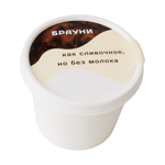 Мороженое Брауни Friky, 70 г