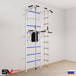 Шведская стенка Sv Sport усиленная 675 (Турник стандарт/Брусья/Канат/Лестница)
