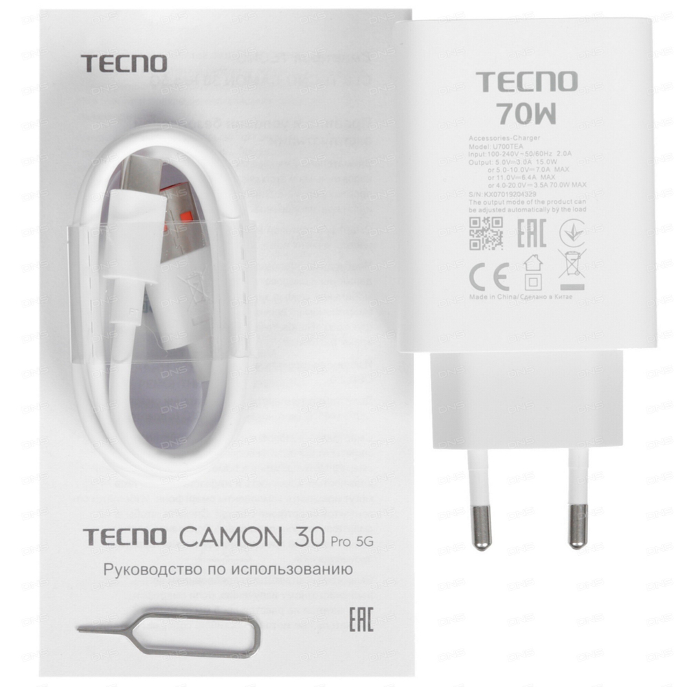 Tecno CAMON 30 Pro 5G