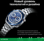 Умные часы Huawei Watch Ultimate HNBR Strap Black (55020AGP)