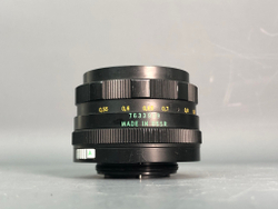 Helios 44m
