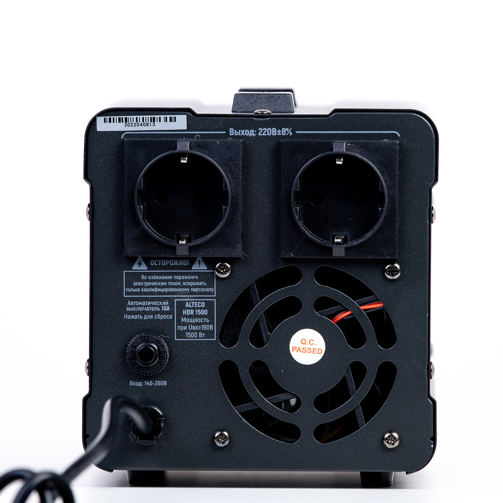 Автоматический cтабилизатор напряжения ALTECO HDR 1500