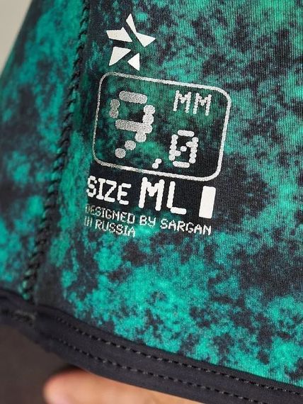 Гидрокостюм Sargan Миметик Сивуч Про камуфляж GalaxyAPE/08 9 мм