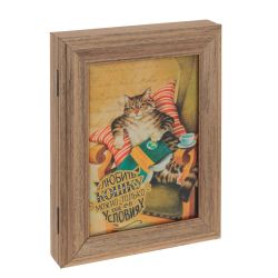 GAEM Ключница, L22 W5 H28 см