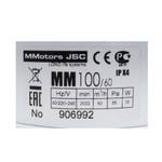 Сверхтонкий вентилятор для ванн ММ 100 квадратный 60 м³/час кремовый