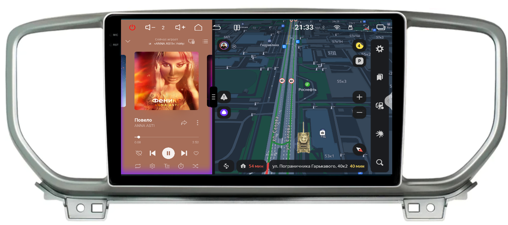 Магнитола для KIA Sportage 2018-2021 - Redpower 85274 PRO/PROmax ТОП звук, 2K QLED, Android 14, CarPlay, 4G SIM-слот
