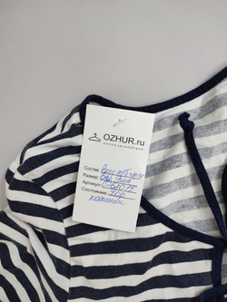 Туника полосатая на 9 лет