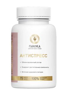 Функциональные пищевые комплексы