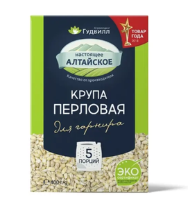 КРУПА ПЕРЛОВАЯ ГУДВИЛЛ ГОСТ №106 5X80ГР