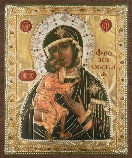 Икона БМ "Феодоровская" 10х12 на МДФ-6