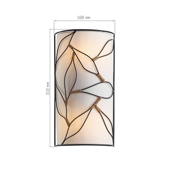 SL6228.401.02 Светильник настенный ST-Luce Черный/Бежевый E27 2*60W ROOT