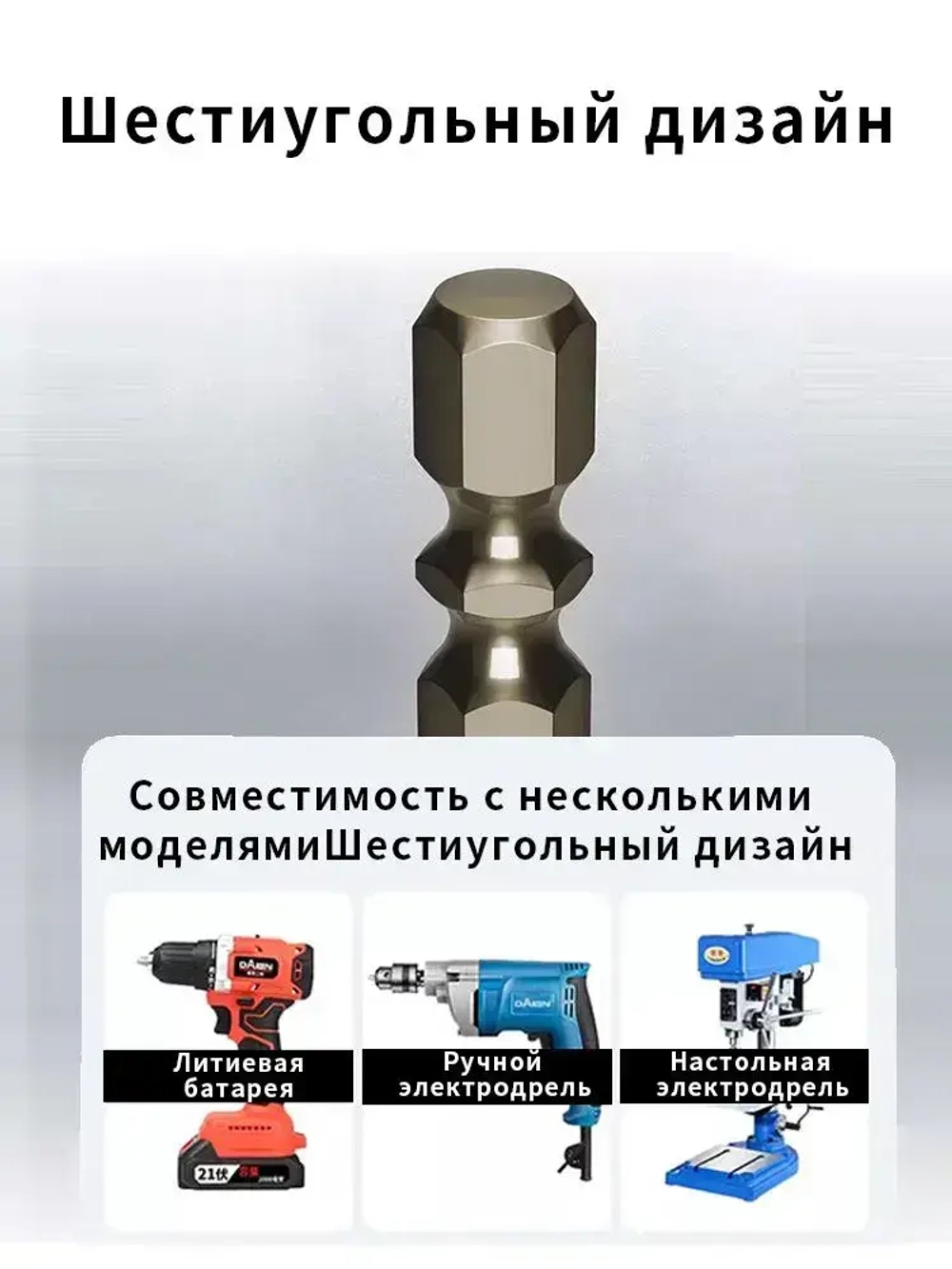 Набор свёрл 7 шт по стеклу , керамике , плитке Сверла для керамогранита и мрамора 3-12 мм