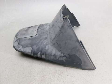 Пластик внутренний Honda Dio AF27 80151-GAH-0000 032011