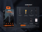Мультифонарь Fenix PD35R