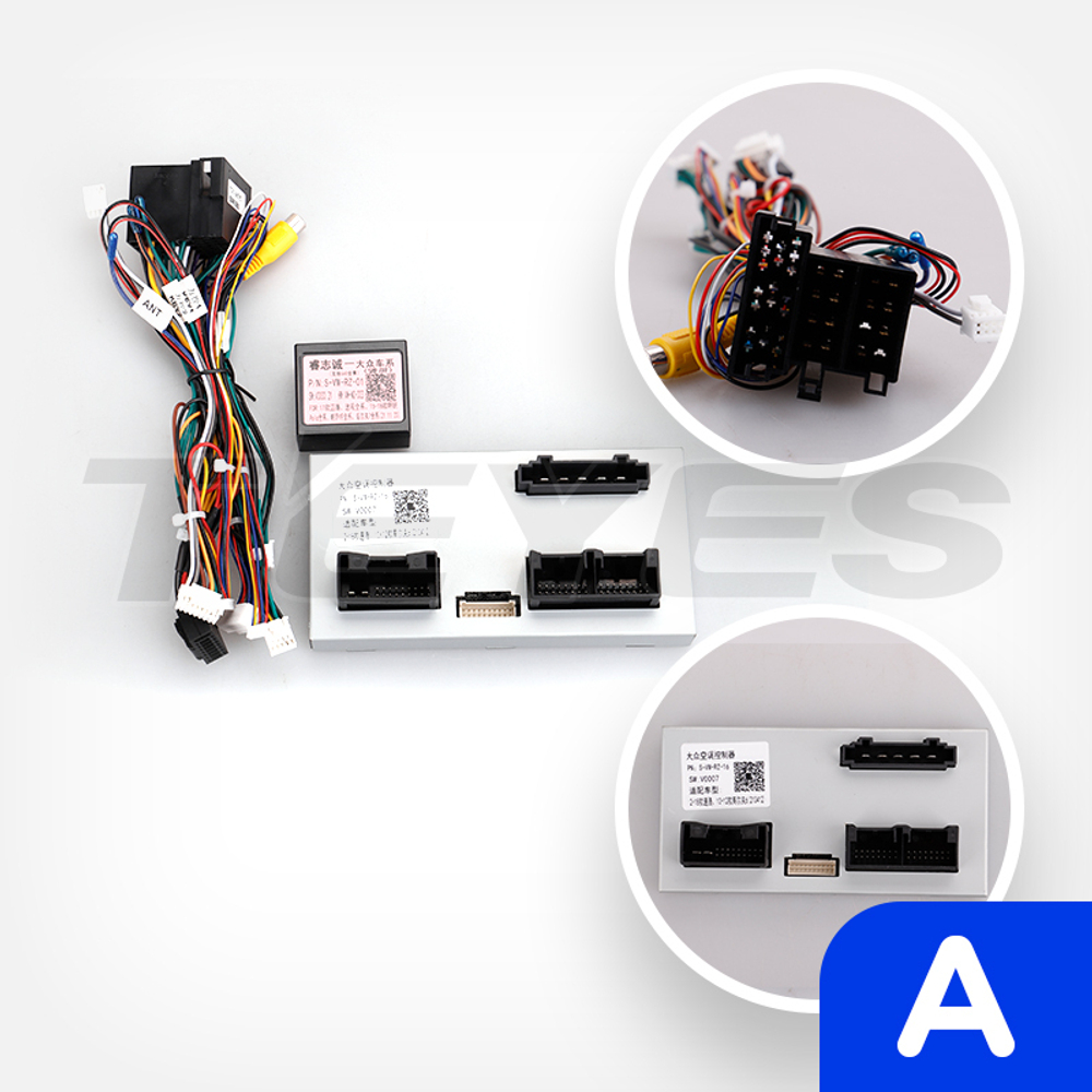 Магнитола для Volkswagen Passat B7, CC ( тип А - кондиционер) - Teyes TPRO 2 монитор 9.7" в стиле "Тесла" на Android 10, ТОП процессор, 4G SIM-слот