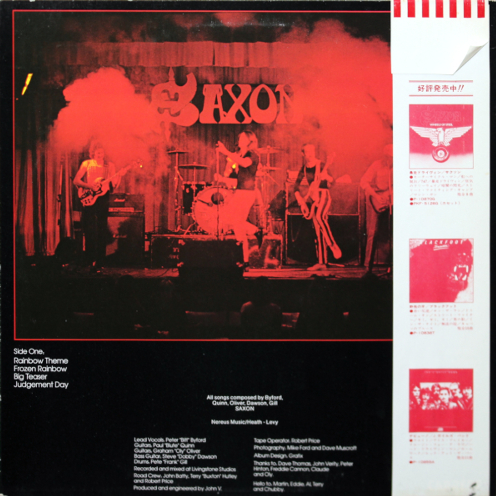 Saxon / Saxon (LP)