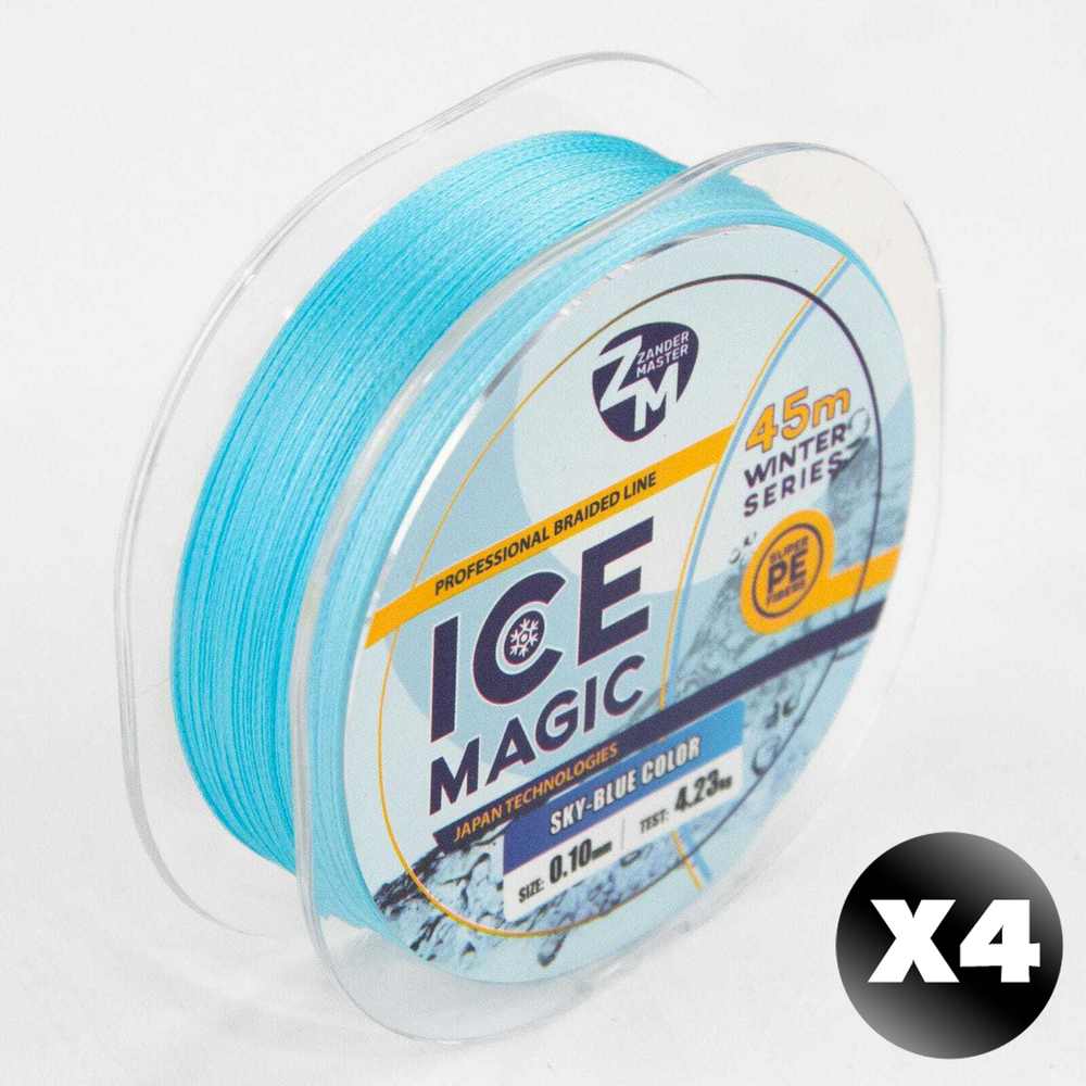 Леска плетеная Zander Master ICE MAGIC (45м)
