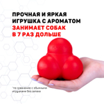 Playology жевательный тройной мяч SQUEAKY BOUNCE BALL для собак средних и крупных пород с пищалкой и с ароматом говядины, цвет красный