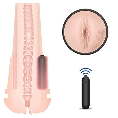 Мастурбатор-вагина PORNSTAR Holly Hendrix с вибрацией (Цвет: телесный)