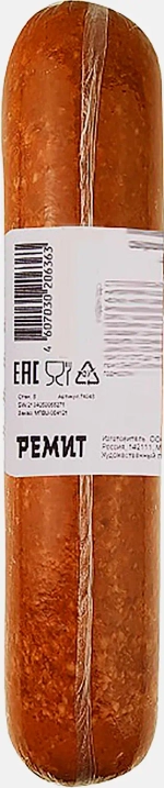 Колбаса Ремит Швейцарская полукопченая весовая