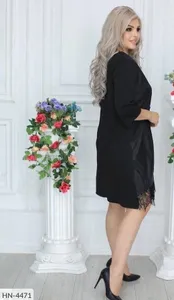 Платье HN-4471 Фабрика Моды