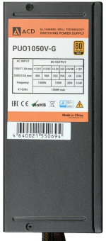 Блок питания ATX ACD PUO1050V-G