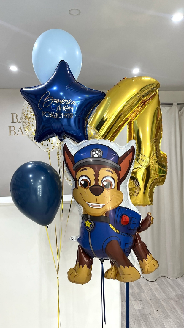 Шары для мальчиков №282