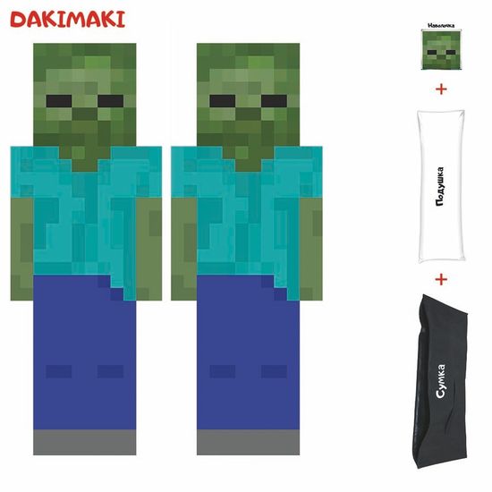 Дакимакура Зомби Майнкрафт | Minecraft арт. 1222