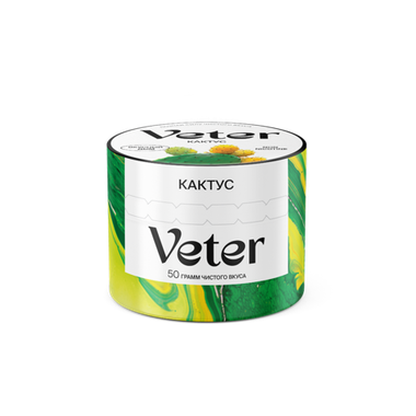 Кальянная смесь безникотиновая Veter - Кактус, 50г.