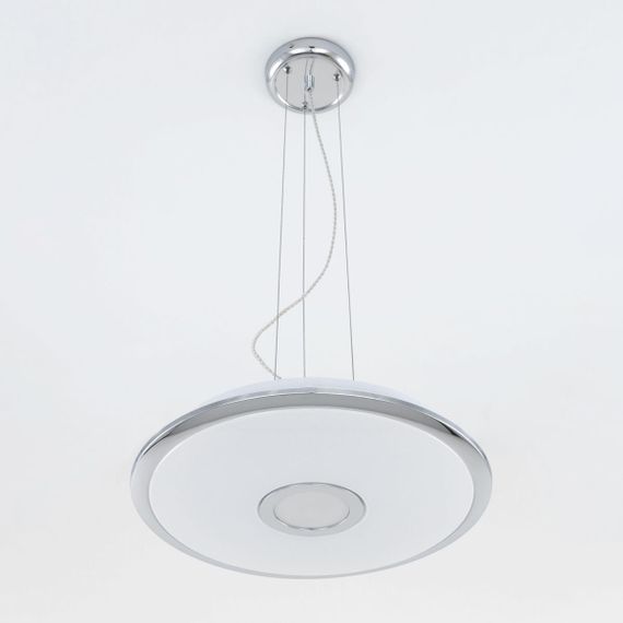 Подвесной комплект Citilux СтарЛайт CL703011