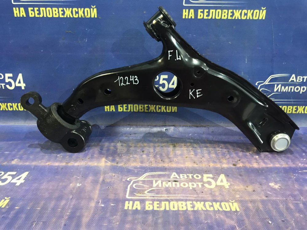Рычаг передний левый MAZDA CX-5 2011-2016