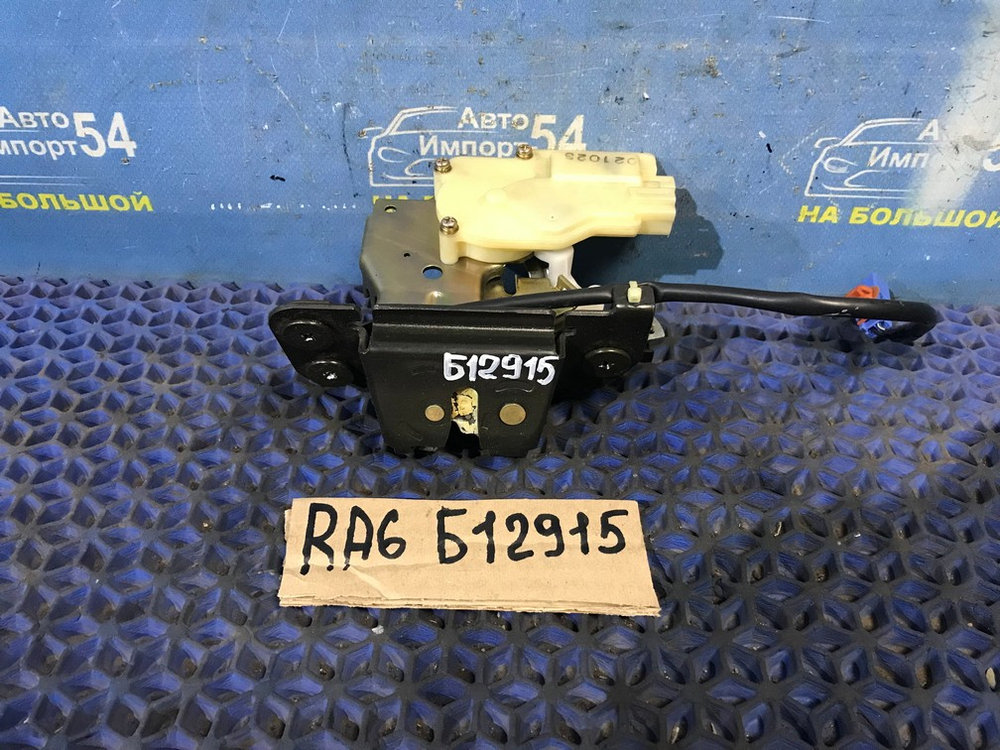 Замок багажника Honda ODYSSEY 1998-2004