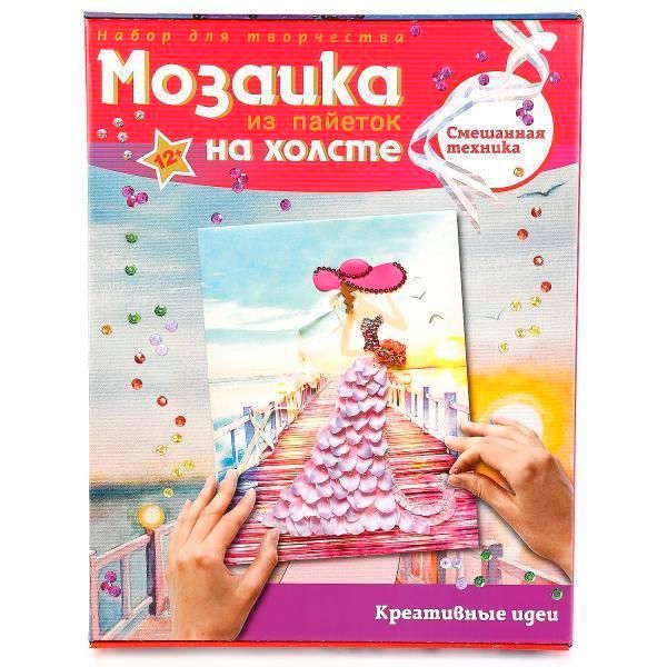 Мозаика из пайеток на холсте &#39;незнакомка&#39;