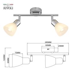 Светильник настенно-потолочный спот Rivoli Keila 7051-702 2 х Е14 40 Вт поворотный | Rivoli