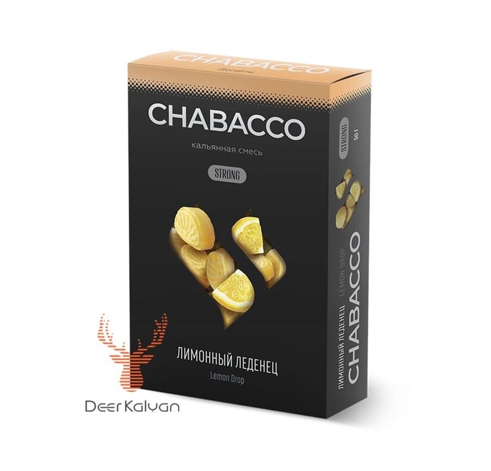 Chabacco &quot;Lemon Drop&quot; (Лимонный Леденец) Strong 50 гр.