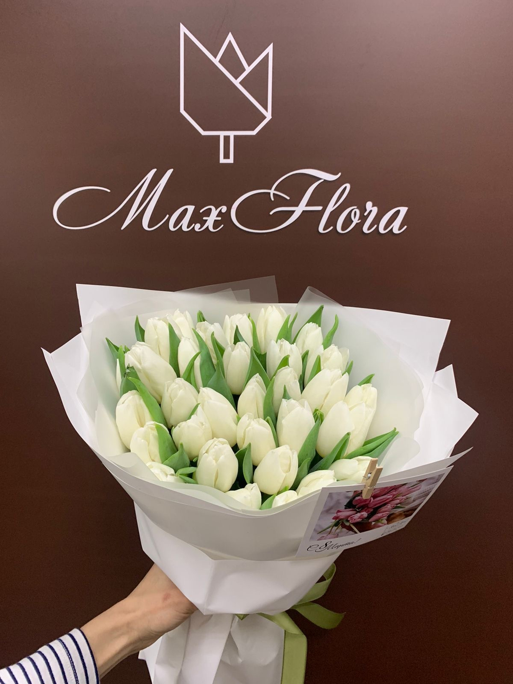 Букет 29 тюльпанов 8 Марта М-58