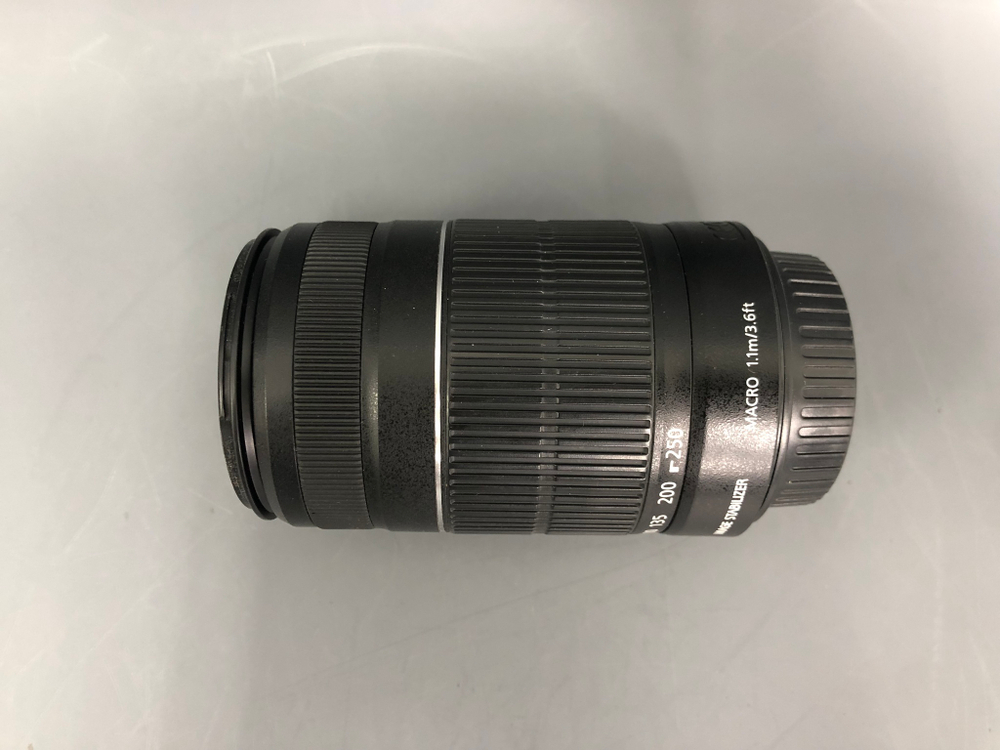 Canon EF-S 55-250mm 4-5.6 IS II