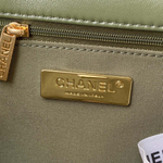 Chanel 19 26 cm