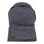 Рюкзак городской 40*29*11см, 1 отделение, 1 карман, светло-серый