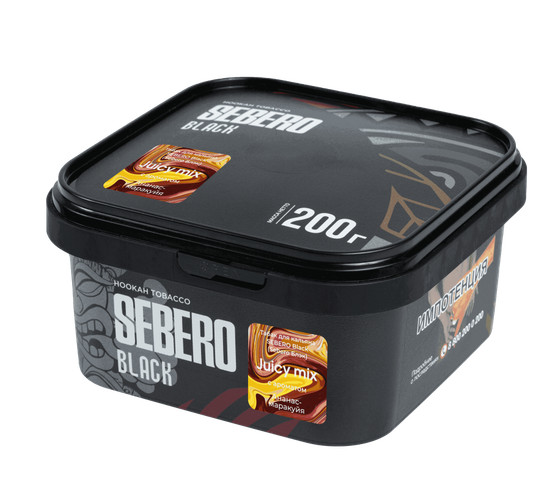 Sebero Black (Juicy mix (Ананас-маракуйя)), 200 гр.
