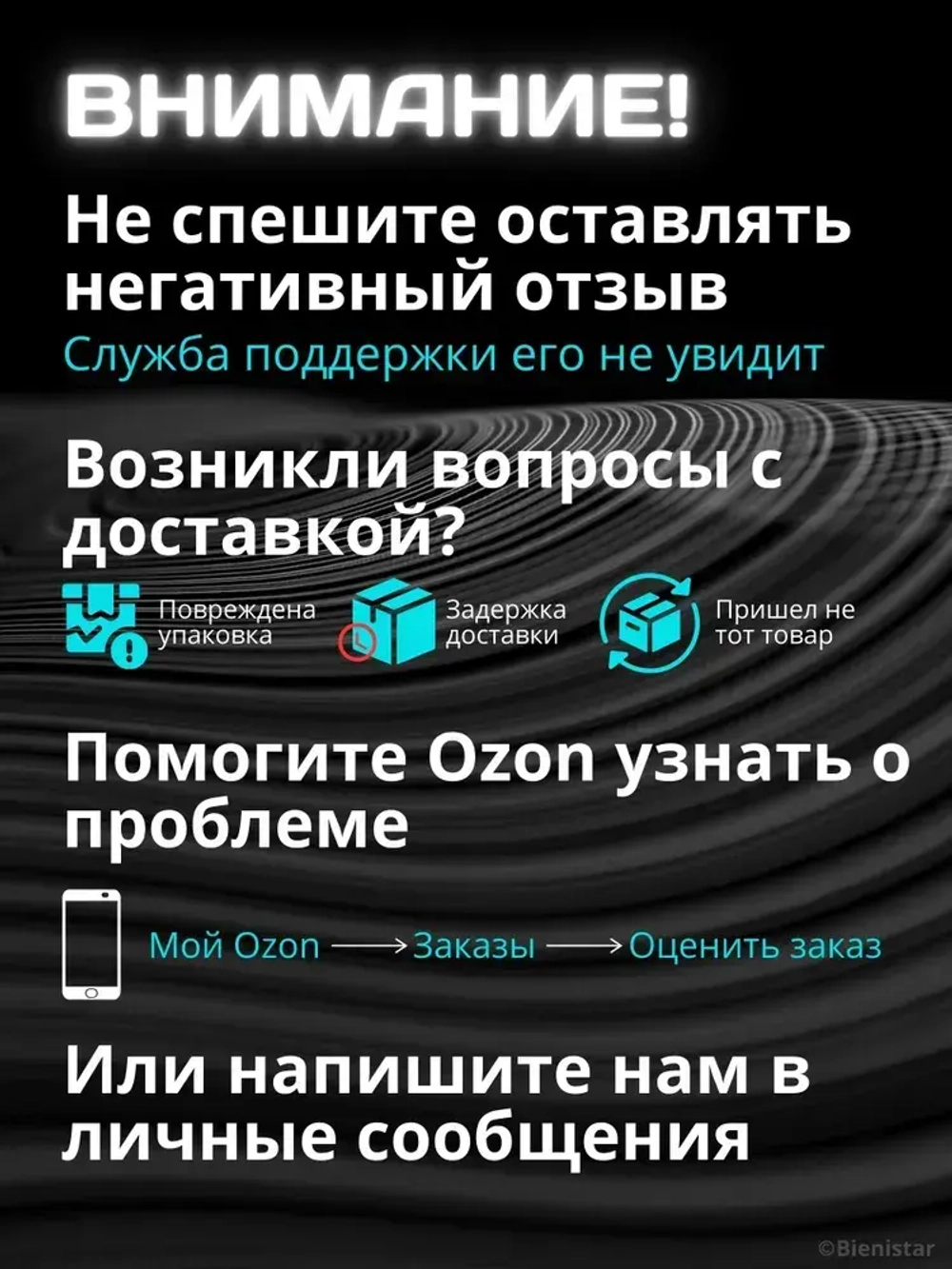Прожектор светодиодный уличный 100вт, 6000K, IP65
