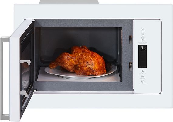 Микроволновая печь HIBERG VM 8505 W