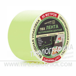 Лента фотолюминесцентная для маркировки и обозначения пути к эвакуационному выходу, самоклеящаяся, на подложке, ширина 100 мм, (рулон 50 м)