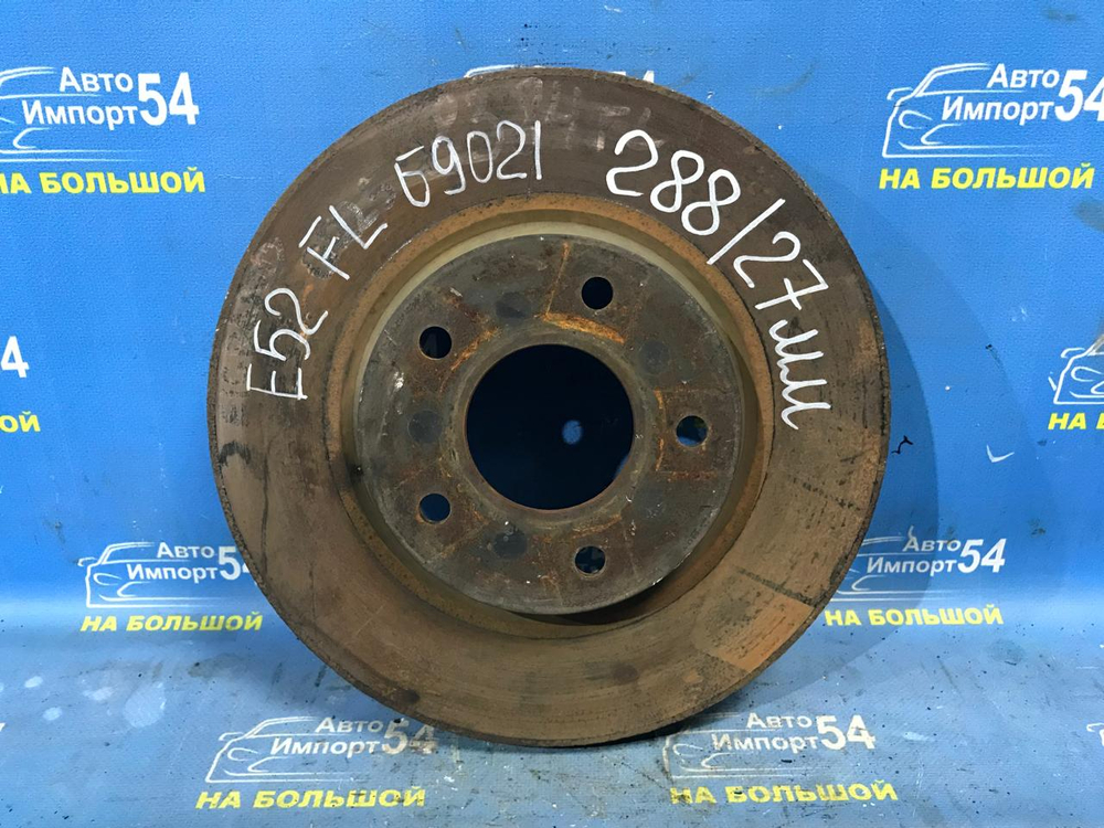 Диск тормозной передний NISSAN ELGRAND 2010-2024
