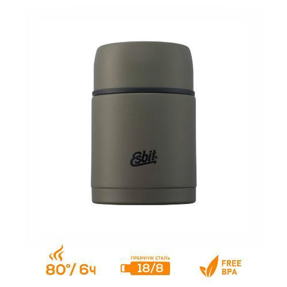 Термос для еды Esbit FJ, оливковый, 0.75 л, FJ750ML-OG