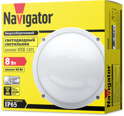 Светильник Navigator 94 827 NBL-R1-8-4K-WH-IP65-LED (аналог НПБ 1301/НПП 1301)